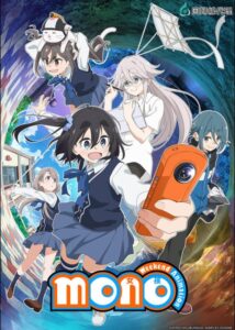 مشاهدة انمي Mono الحلقة 3 مترجمة حصرى